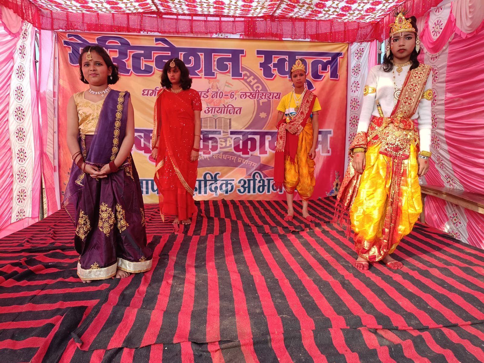 Culture Programme Photo 1